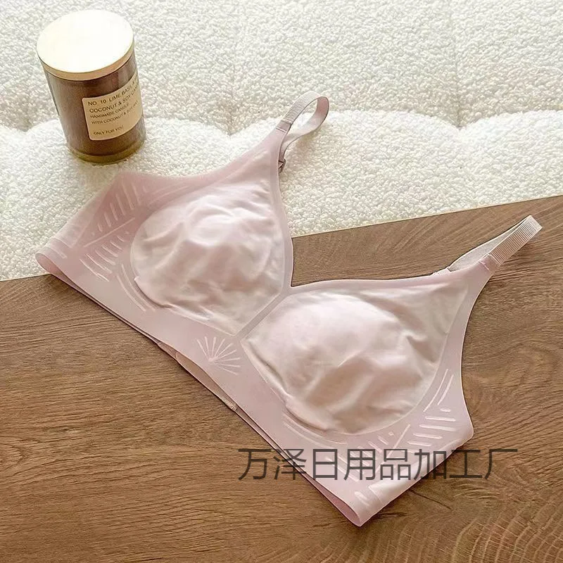 Super-thin large breasts show small non-mark one-piece lingerie on the support of Jelly Bar Sleeping Mermaid Party Bra