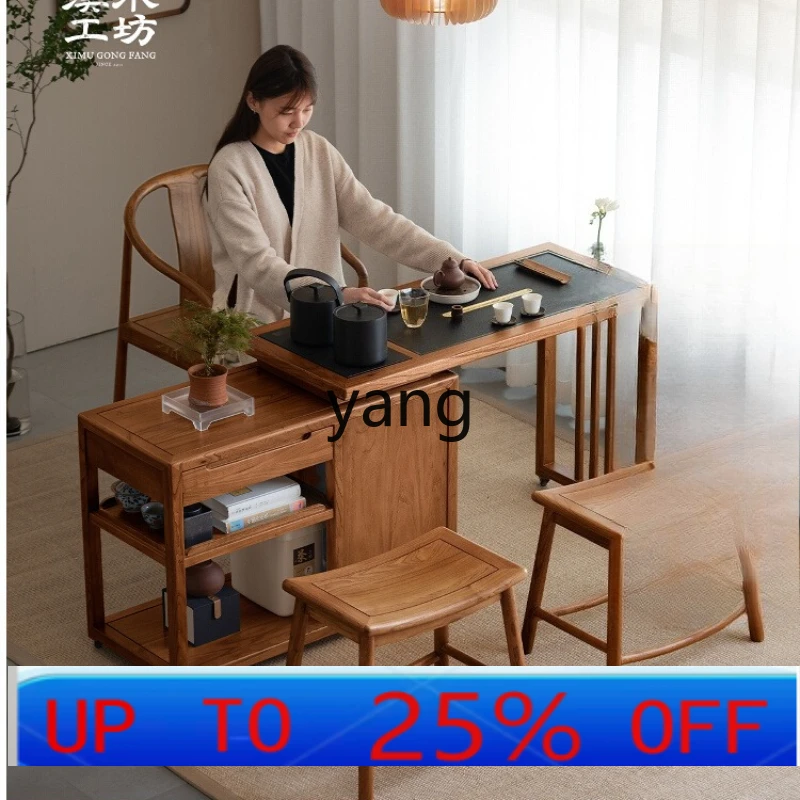 

LMM Movable Balcony Small Tea Table Small Pull-out Solid Wood Tea Brewing Table