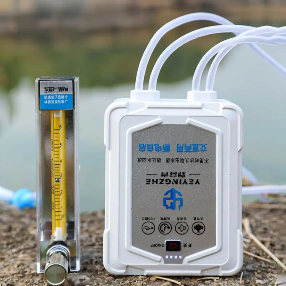Silent Fishing Air Pump For Yeyingzhe Portable Aquarium Oxygenator Rechargeable Powerful Aeration Device Outdoor Bait Gear