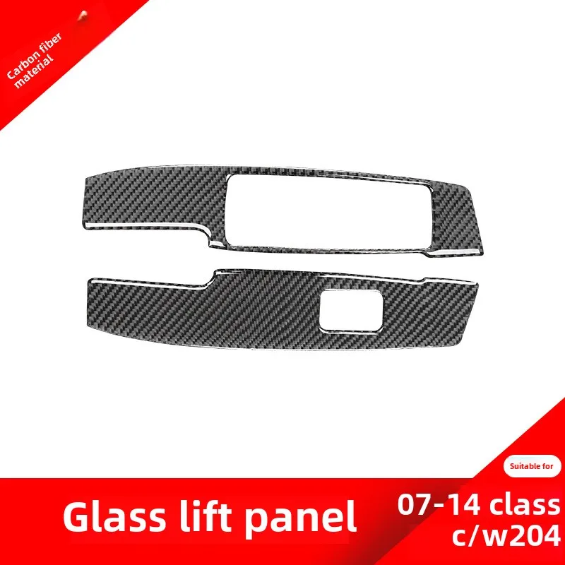 

Mercedes-Benz07-14StyleCLevelELevelW212Carbon Fiber Interior Modification Car Window Lift Window Decorative Panel Sticker