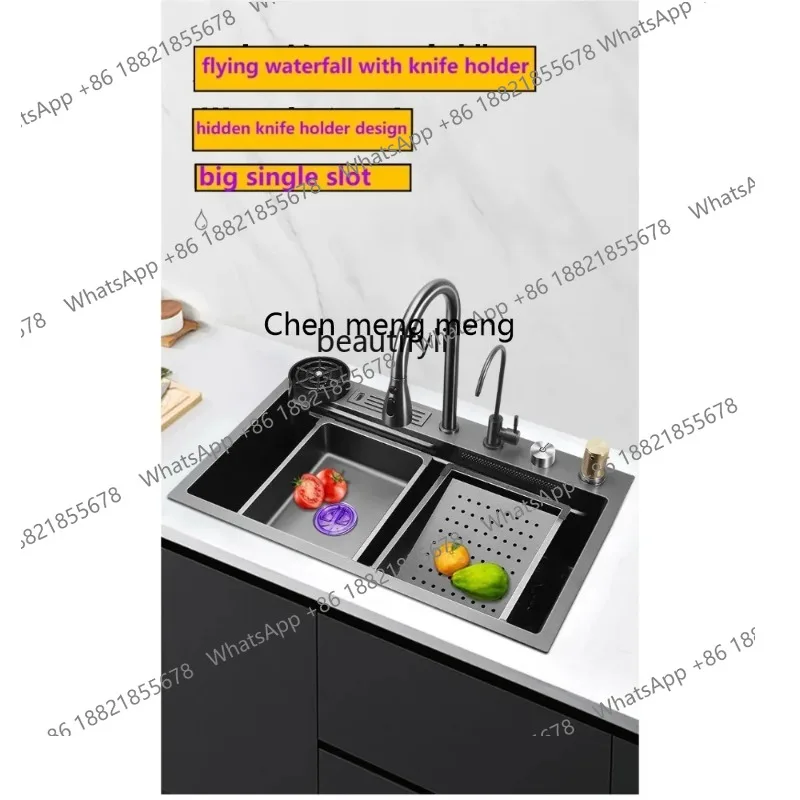 S7486 ss yj شاشة ديجيتال شلال بالوعة المطبخ 304 الفولاذ المقاوم للصدأ لافابو اليابانية نانو بالوعة واحدة #2