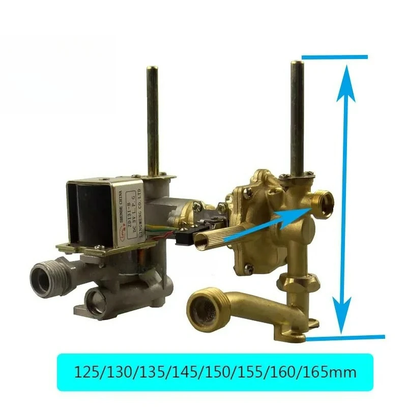 Клапан подключения воды и газа 125/130/135/145/150/155/160/165 мм, впускной клапан для водонагревателей VATTI Midea