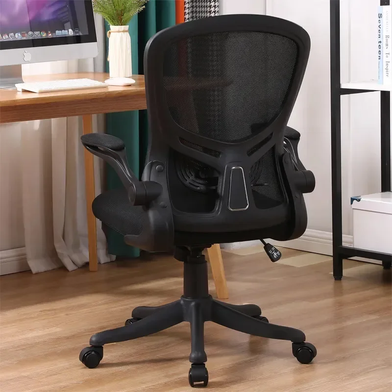 

Ergonomic Chair for Office/Computer/Gaming, Adjustable Lumbar Support and Headrest High Back Swivel Chair