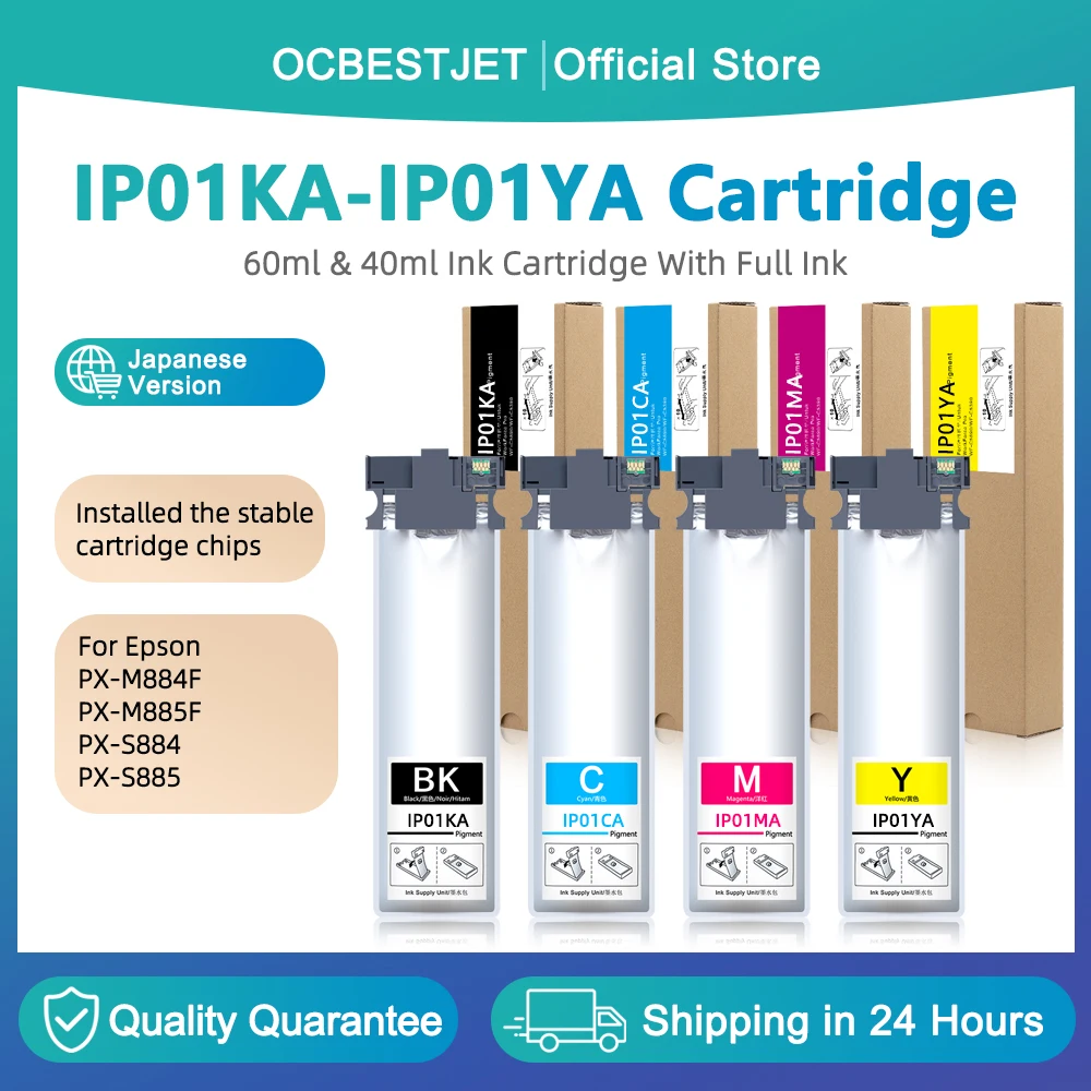 IP01KA IP01CA IP01M…