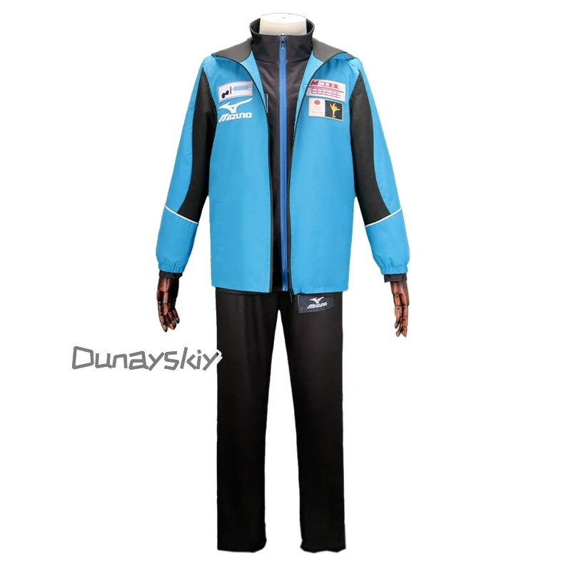 YURI!!! On ICE Katsuki Yuri Cosplay Jersey Outfit