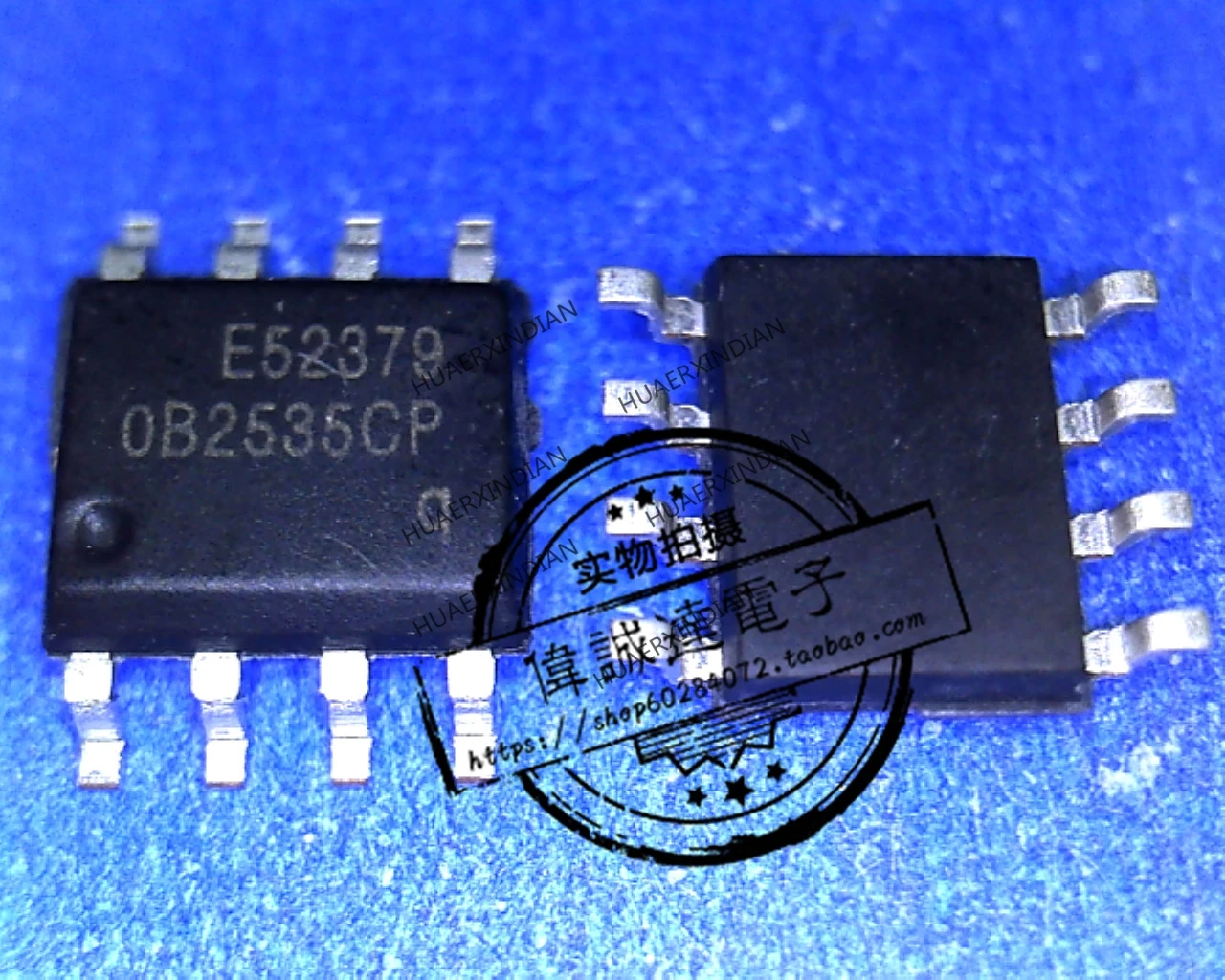 

New Original OB2535CP 0B2535CP SOP8