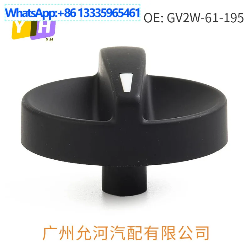 GV2W-61-195 for Mazda 6 Air Conditioner Knob Switch Control Panel (Both Sides) YF-8295