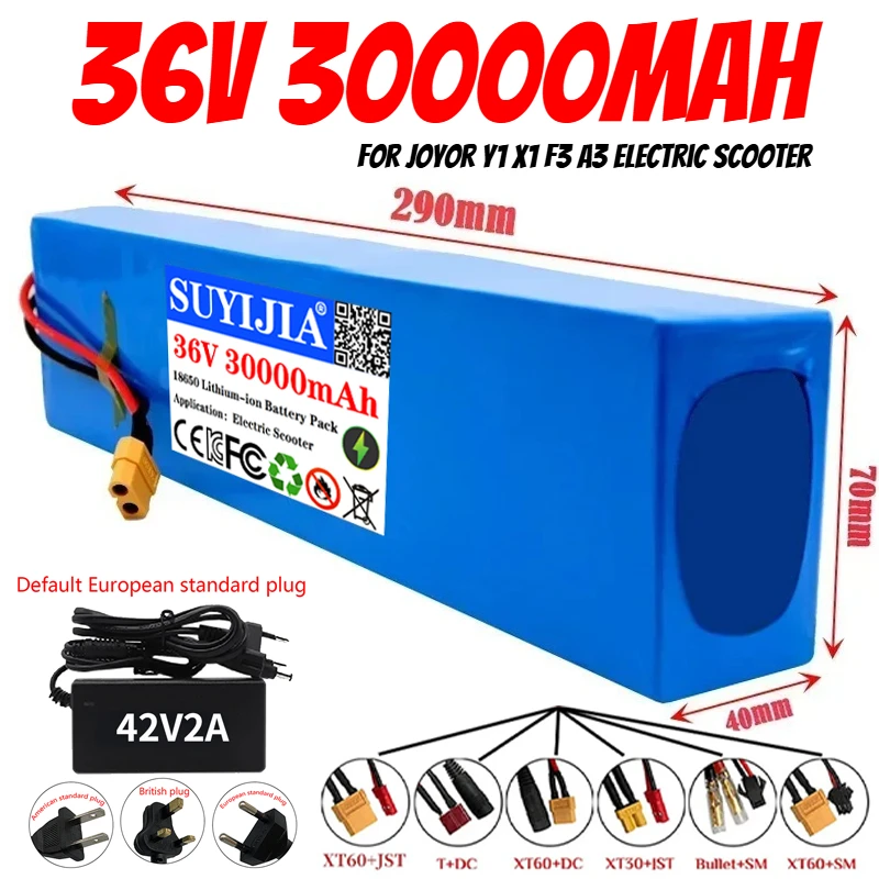 36V 30000Mah Rechar… - image