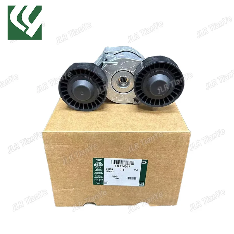 

LR071712 LR114017 T2H2425 T2H38134 2.0L DRIVE BELT TENSIONER FOR LAND ROVER RANGE ROVER EVOQUE VELAR DISCOVERY SPORT JAGUAR