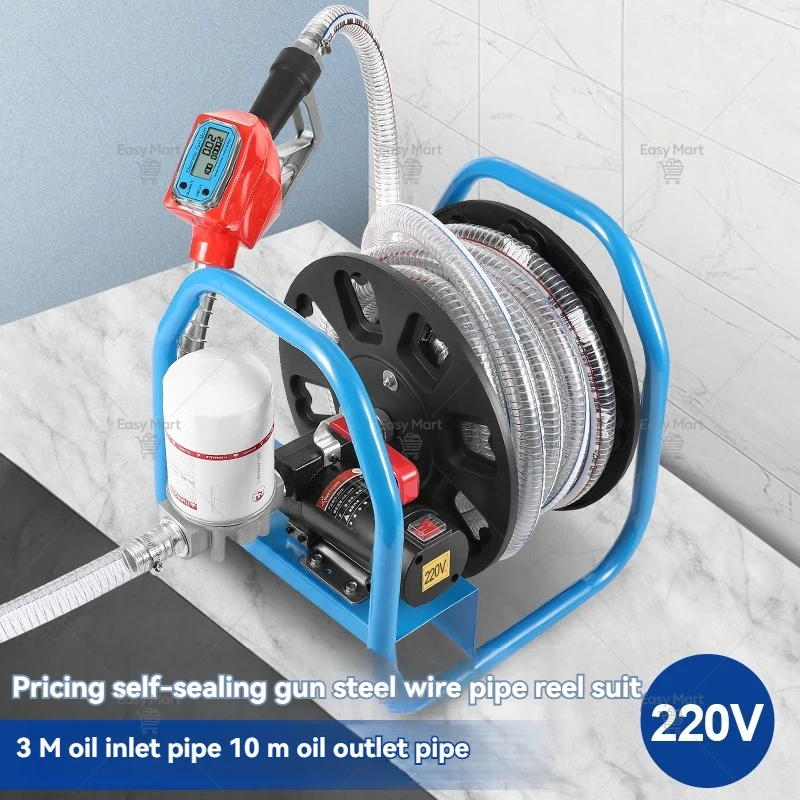 12V24V220V Electric Diesel Oil Pump Small Oil Pump Metering Refueling Gun Portable Oil Pump Equipment