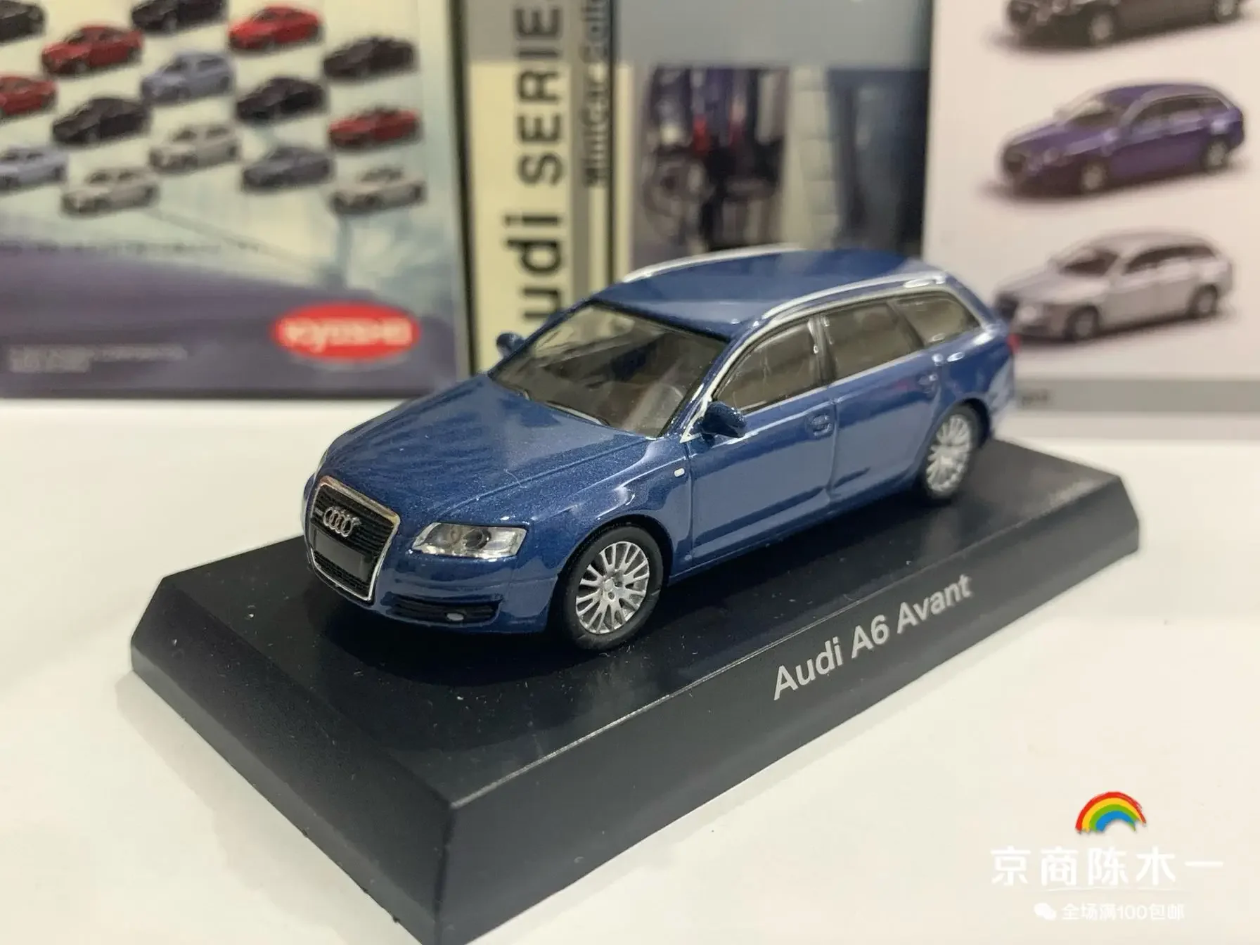 1/64 KYOSHO audi A6 Avant Collection of die-casting alloy car model ornaments gifts