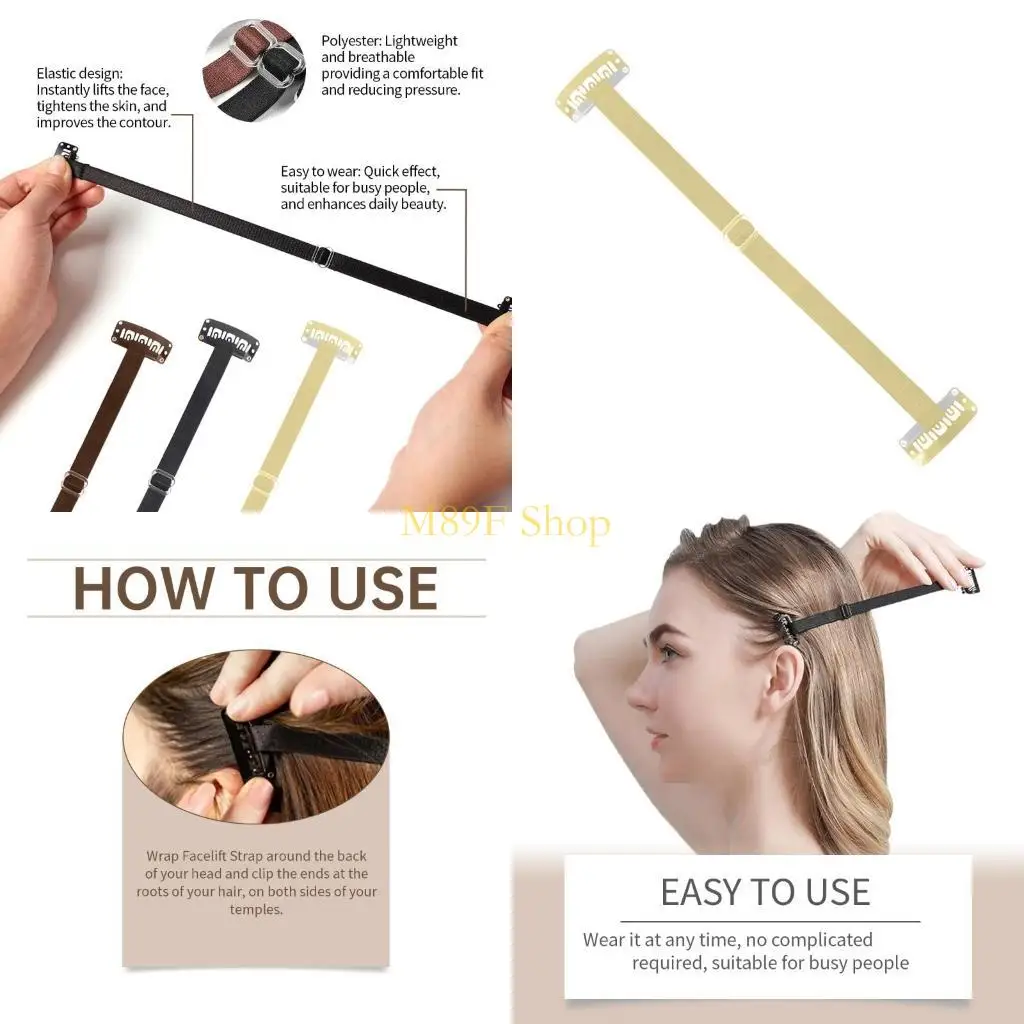 M89F ความสะดวกสบายยกเส้นผมสายรัดสายรัดสายรัดผิวหนังรัดรูปช่วยให้ความงามกระชับ