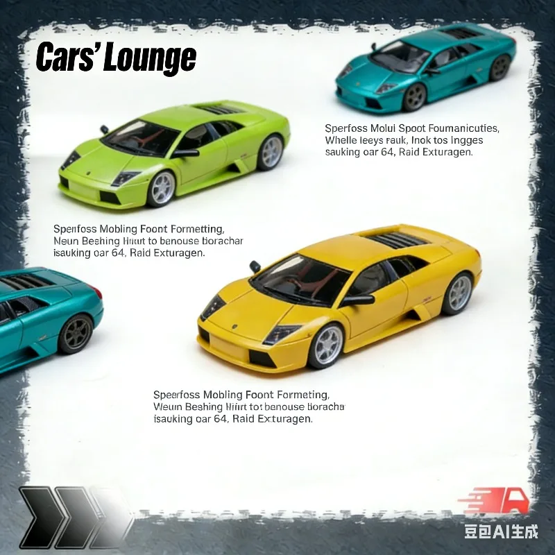

Cars' Lounge 1:64 Lamborghini Murcielago Cast Resin Static Model Car, Boys' Holiday Gift Toy Collection Decoration Item.