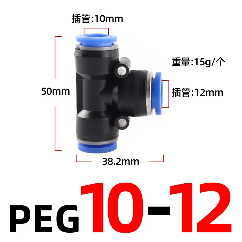 Pneumatic Quick Connect Coupler T-Type Reducer Fitting G1/8-G1/2 for Air Tools/Compressor with 50K Cycle Life