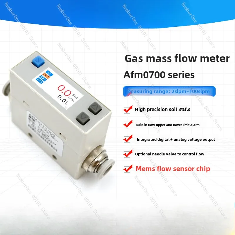 Micro digital display gas mass flowmeter AFM0750 wide range small volume air oxygen nitrogen