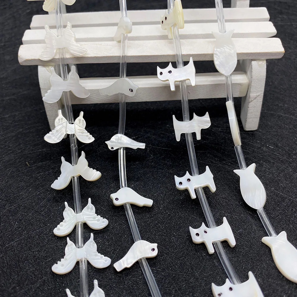 

Натуральные пресноводные ракушки, свободные бусины в форме животных, дизайн бабочки и котенка с отверстиями, аксессуары для самостоятельного изготовления, браслеты, ожерелья, 20 шт.