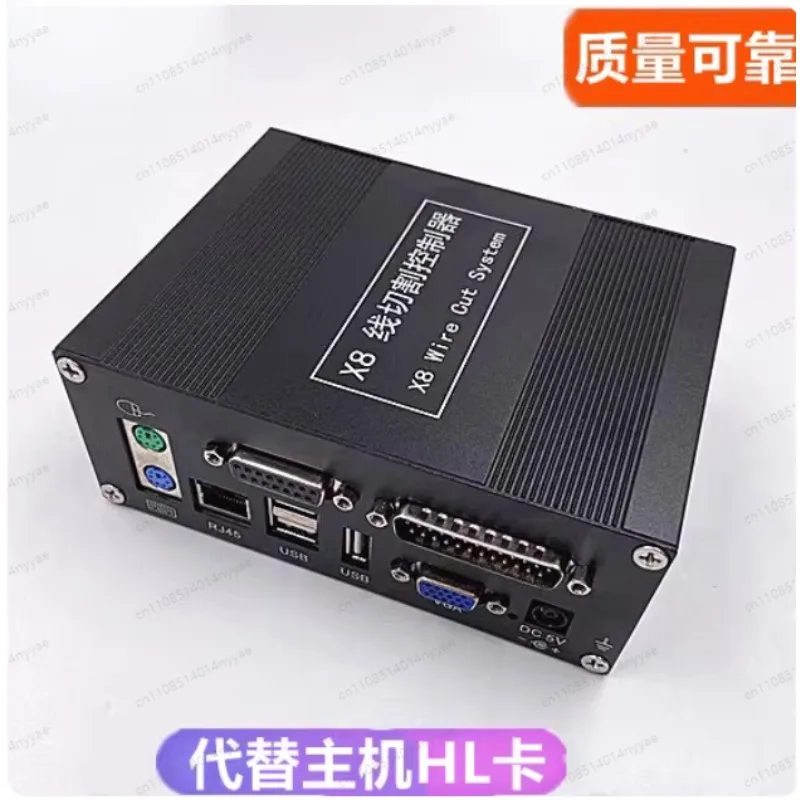 EDM X8 Wire Cut Control System HL HF Autocut Card Connection for Wire Cut Machine No Need Computer New