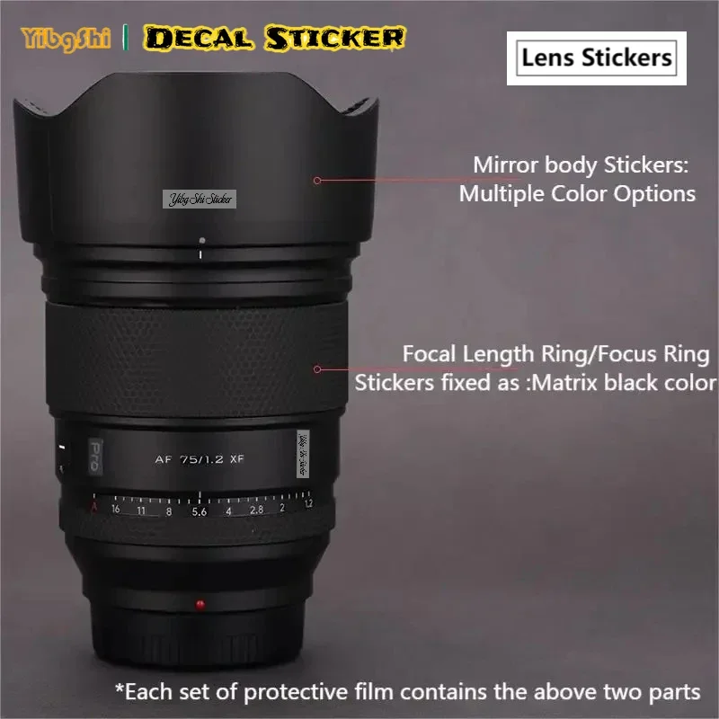 For Viltrox AF 75mm F1.2 Pro (For Fujifilm X Mount) Decal Skin Camera Lens Sticker Vinyl Wrap Film Coat AF75 75 1.2 F/1.2 XF