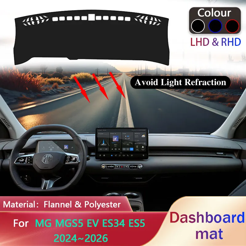 

Car Dashboard Pad for MG MGS5 EV ES34 ES5 2024~2026 2025 Liner Anti-Slip Mat Sunshade Dashmat Carpet Cover Part Accessories