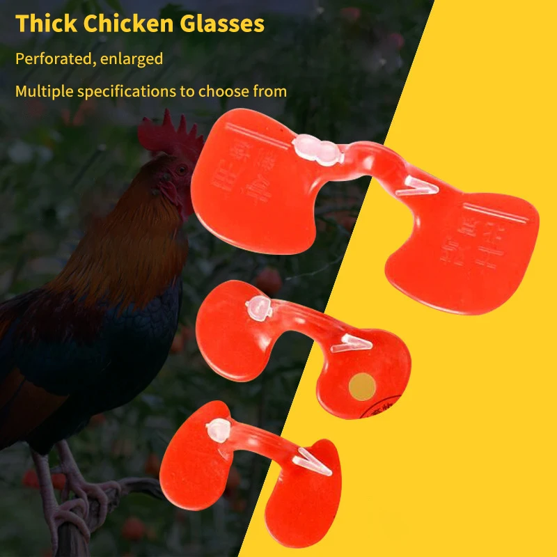 50Pcs Red Plastic Chicken Glasses Pheasant Anti-pecking Goggles Glasses With Bolt Protect Poultry Supplies Hens Farm Accessories