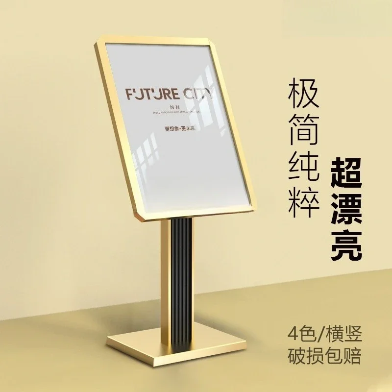 Vertical water sign Billboard Hotel lobby signage Guidance Floor display rack Display Welcome