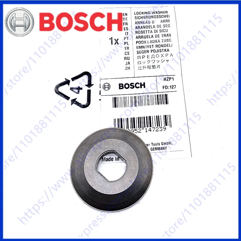 

Шайба стопорная 1619P01626 для BOSCH GKS9 GKS235 GKS235Turbo