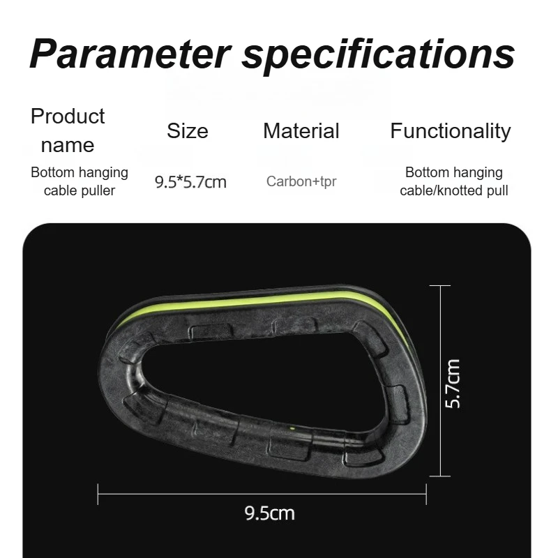 Carbon Fishing Line Puller – Non-Slip Nylon Cable 3