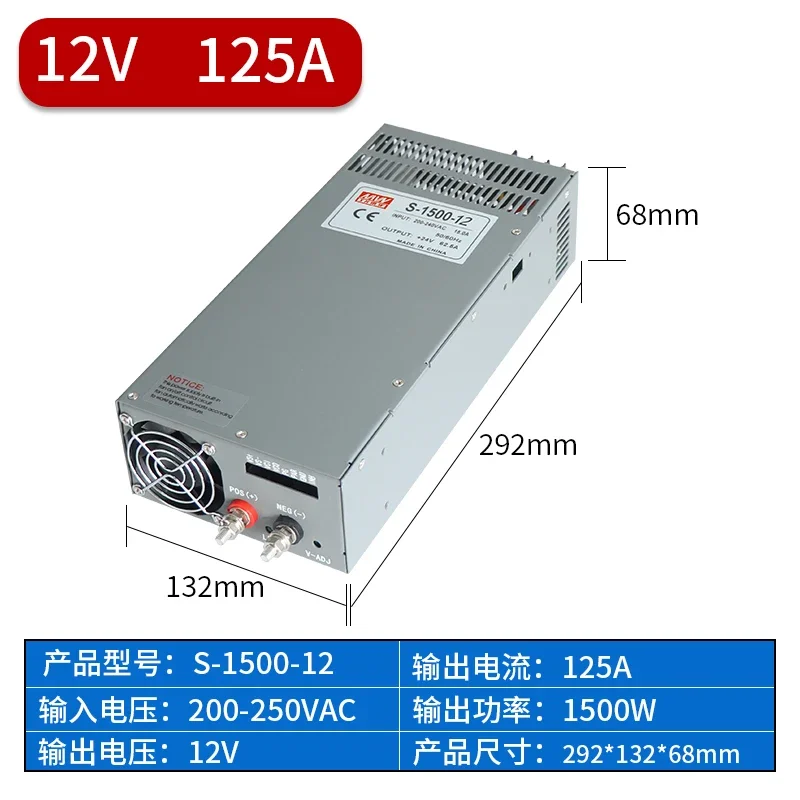 1000W 2000W 2500W High Power Schakelende Voeding 24V 12V 36V 48V 60V AC naar DC Converter voor LED Strip CCTV