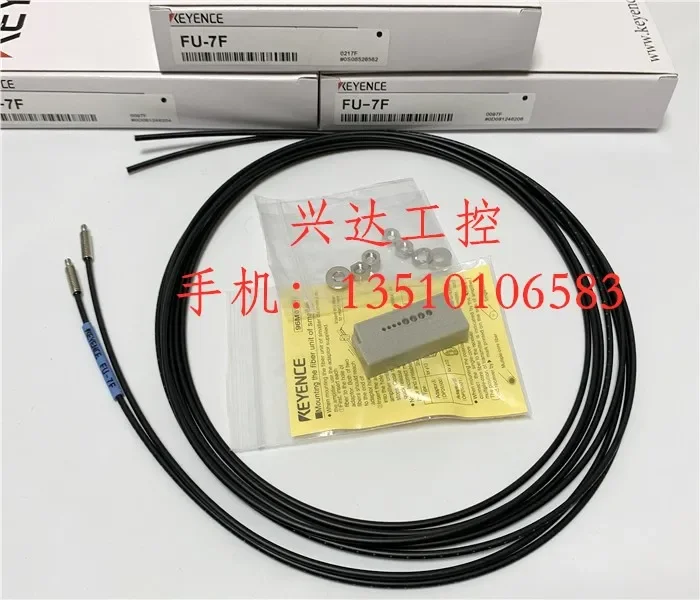 KEYENCE FU-7F 100% nuovo e originale
