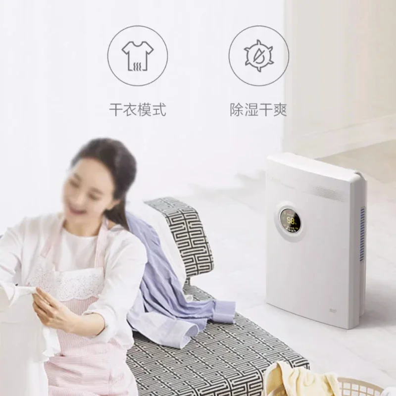 Household Indoor Dehumidification  Bedroom Drying Moisture Removal Dehumidifier Moisture-proof Basement Moisture Absorber