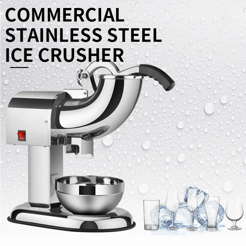 100 كجم/ساعة كسارة الجليد الكهربائية التجارية المنزلية الفولاذ المقاوم للصدأ آلة سحق الثلج الكهربائية آلة سحق الجليد الكهربائية