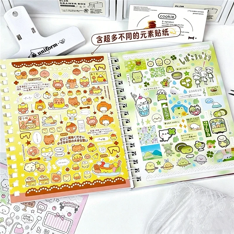 32-page Japanese Cute Childish Fun Paradise Sticker Book Kawaii Little Beast Star Touch Film Matte Film DIY Sticker Book Gifts view 5