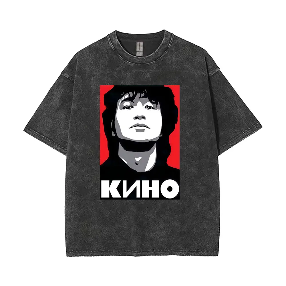 

Washed Vintage Legendary Russia Rock Band Kino Viktor Tsoi Face Graphic T-shirt Men Women Fashion Gothic Punk Oversized T Shirts