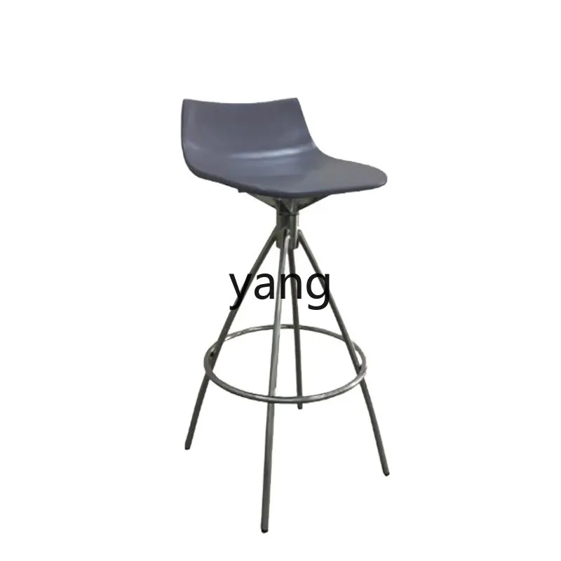 

LMMSmall Apartment Home Designer Creative Irregular Shape Internet Celebrity Bar Stool