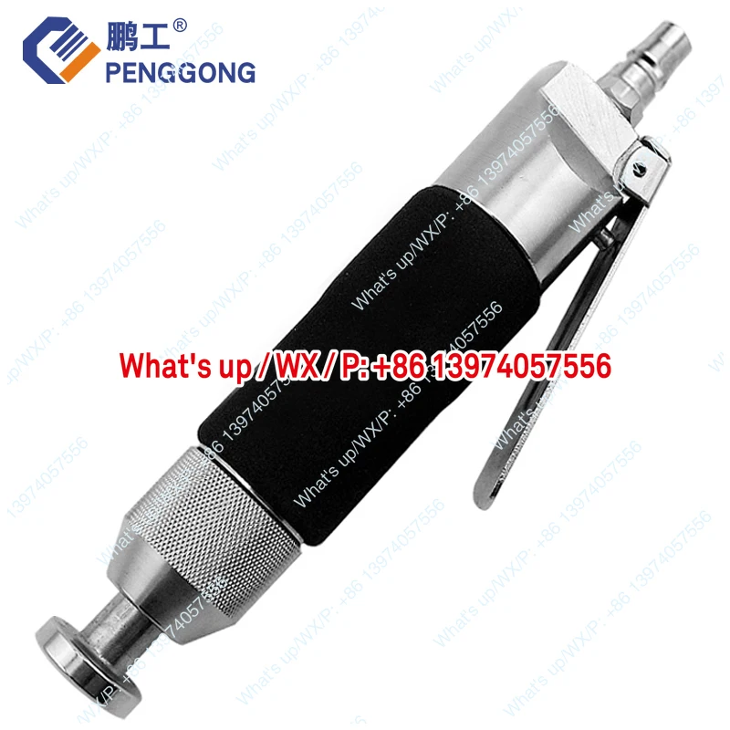 

Пневматический молоток для ремонта автомобилей, шин и обуви, 1 шт.