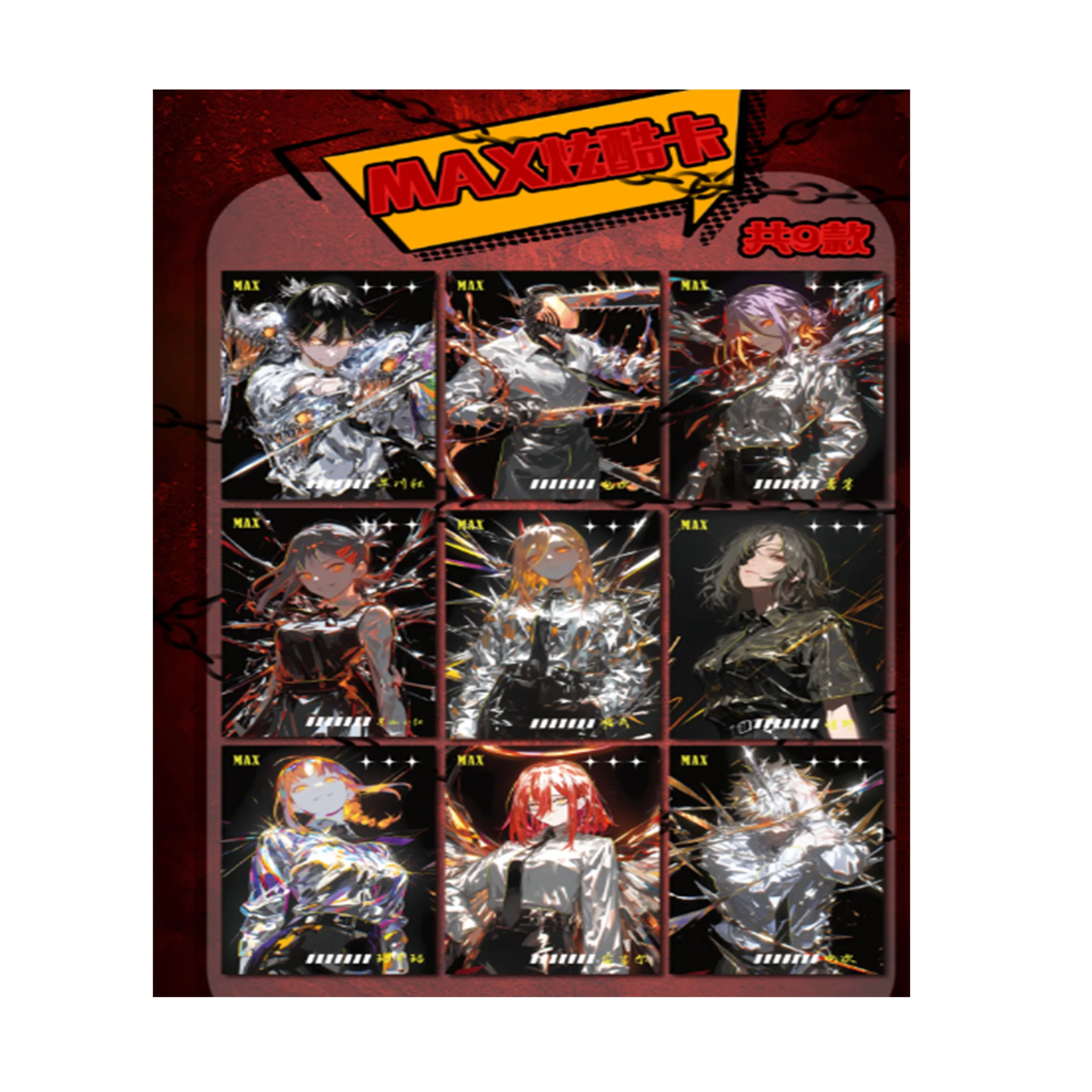 Chainsaw Man Collectible Cards Booster Box Anime Chainsaw Man Character Flash Cards Rare SSR SP Paper Cards Toy Gift for Fans view 5