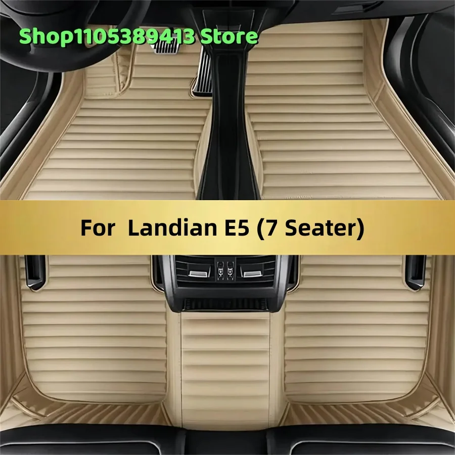 Mats Carpets Leather Custom Car Floor Mats For Landian E5 (7 Seater) 2024 2025 2026 2027 2028 Car Mat 
