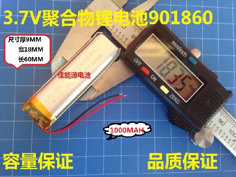 폴리머 리튬 배터리, 901860 1000MAH 독서, Lang 포인트 독서 기계, 리모컨 Nie 펜, 충전식 리튬 이온 셀, 3.7V, 신제품
