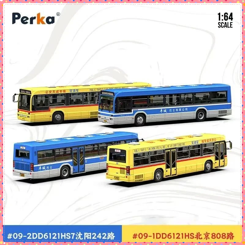 

Perka 1:64 масштаб DD6121 серия/Setra автобус модель автомобиля из сплава для взрослых классическая коллекция дисплей подарок сувенир игрушка для мальчика