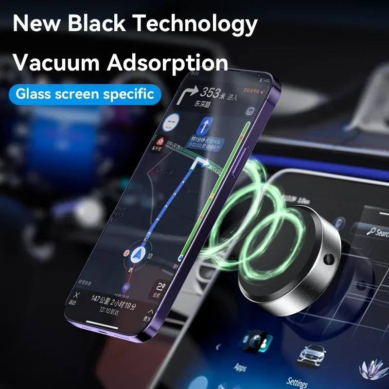 Intelligent Car Mount Mobile Phone Holder Magnetic Black Technology Universal Adsorption Bracket Vacuum Adsorption Stable