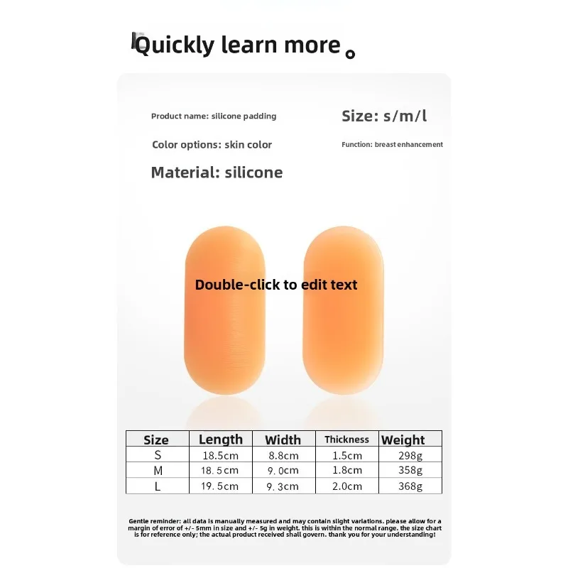 Cuscinetto in Silicone per Coccige e Fianchi, Protezione Antiurto e Anticaduta per Sci, Pattinaggio e Boxe