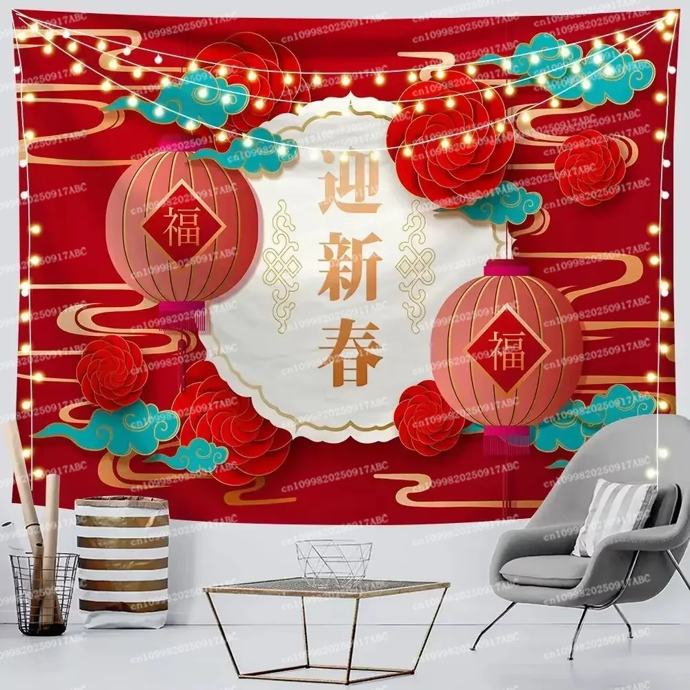 Chinesische Frühlingsfest Wandteppich Hängende Dekoration Glück Neujahr Party Home Wandteppich Dekoration Jahr des Tigers Wandteppich
