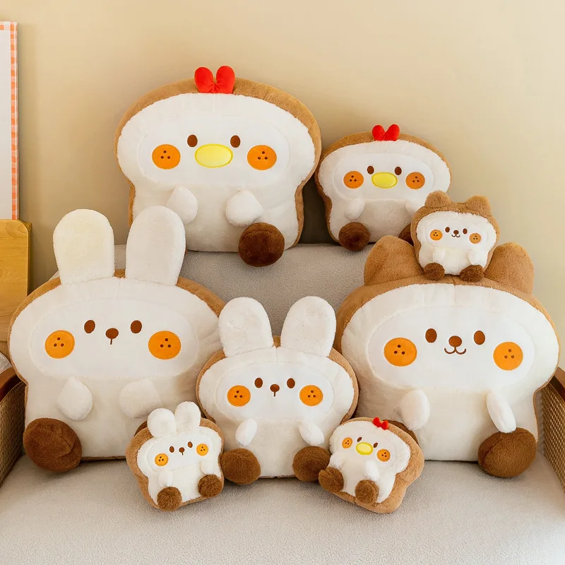 Transform Into a Cookie Throw Pillow Plush Toy Cute Cartoon Animal Rabbit Puppy Chick Doll Snack Doll Children Toys