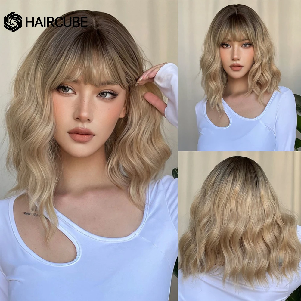 HAIRCUBE krótkie faliste syntetyczne peruki Bobo z grzywką dla kobiet Ombre brązowy blond naturalne peruki żaroodporne codzienne włosy Cosplay