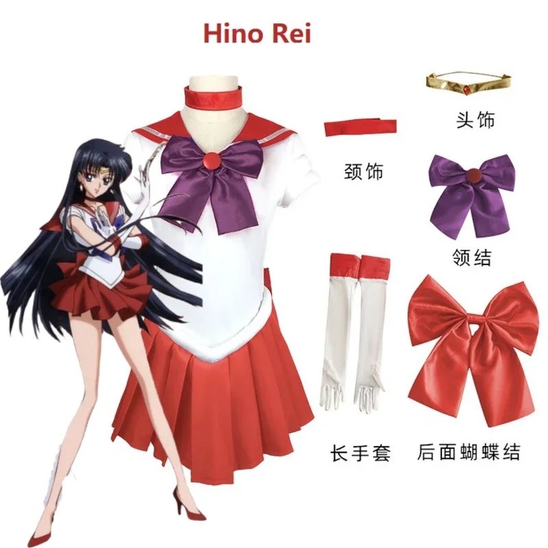 Anime Sailor Cos Hino Rei Tsukino Usagi Mizuno Ami Kino Makoto Cosplay Kostüm Halloween Karneval Party Erwachsene Kleid für Frauen * 1