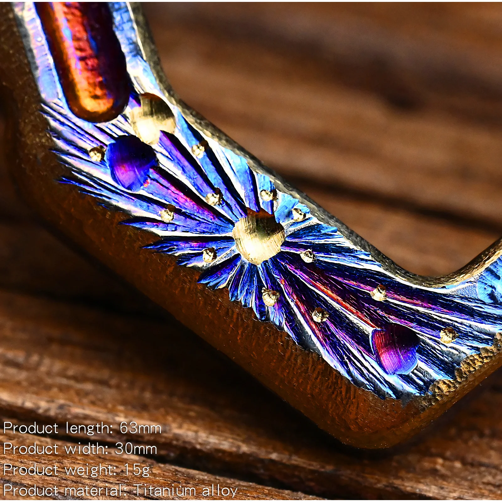 Star Sky Limited Edition Titanium Alloy Keychain Spring Free Carabiner Multifunctional Bottle Opener Car Key HolderEDC