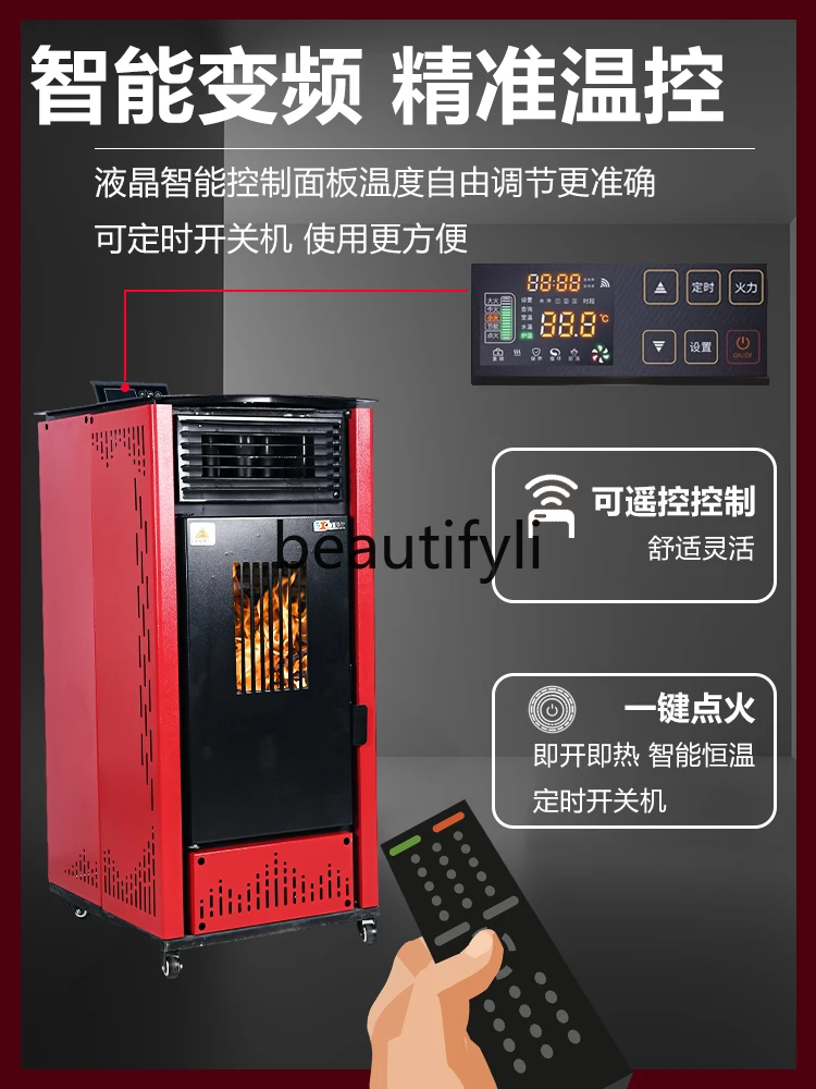 New Particle Small Household Indoor Heating Stove with Heating Element, Energy-saving and Environmentally Friendly