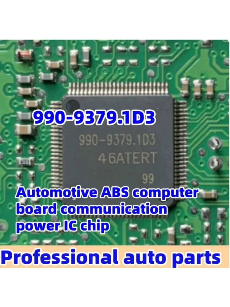 1pc/lot 990-9379.1D3 Automotive ABS Computer Board Communication Power IC Chip
