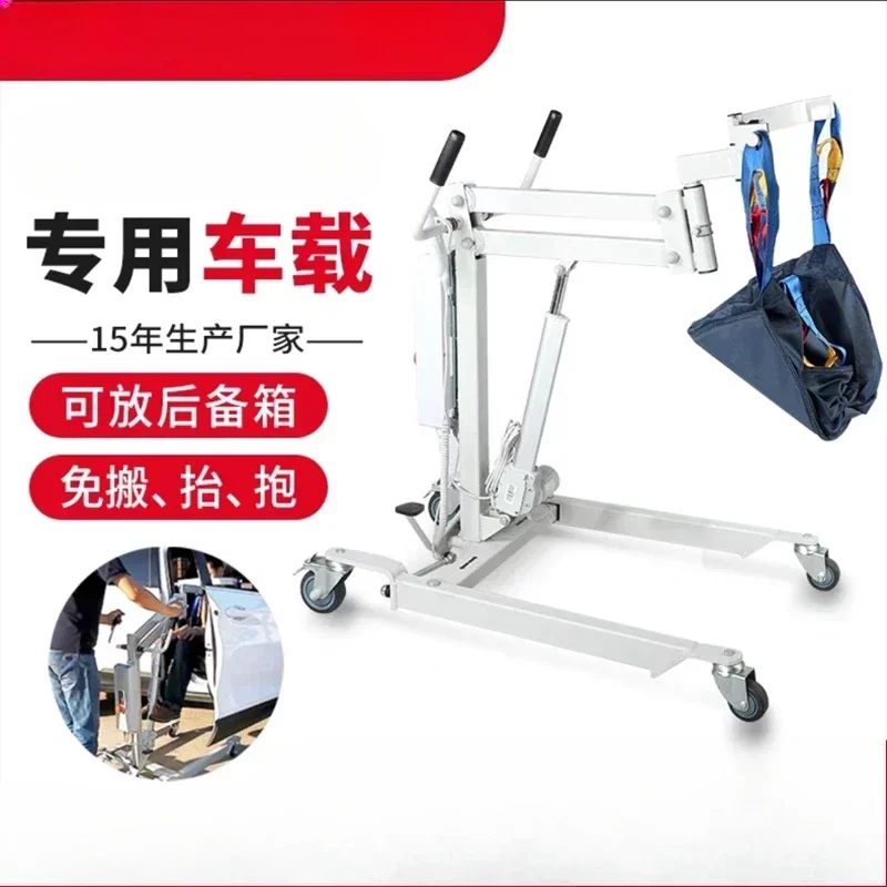 Hot sales  Paralysis for the elderly and disabled lifts multi-function car lifts for home hospitals