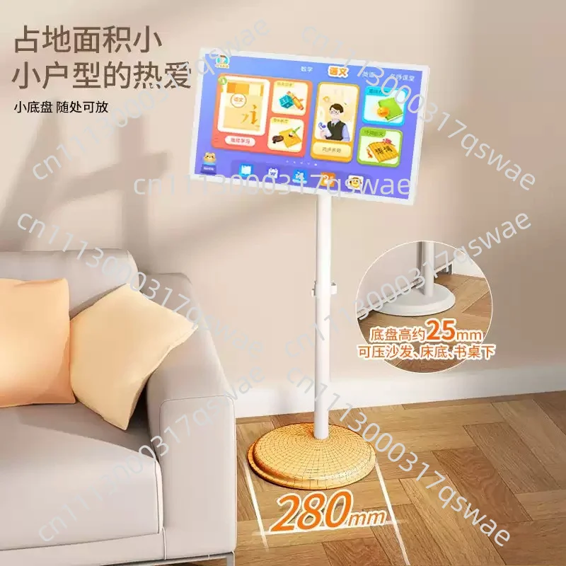 Mobile Computer Stand Floor Stand Adjustable Display Rack Compatible Tablet All In One Computer Screen Stand Portable Monitor
